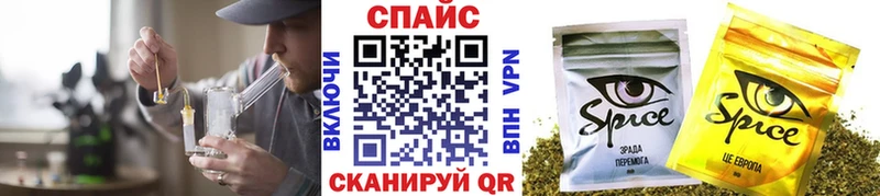 где купить наркоту Спасск-Рязанский Бутират BDO