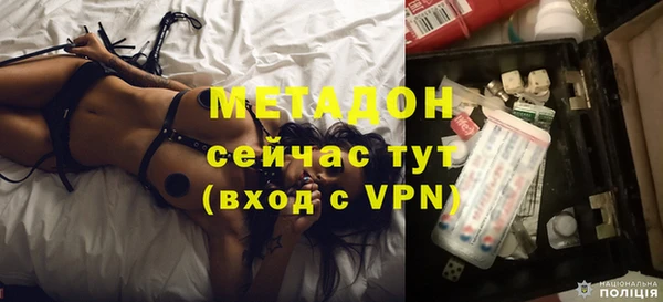 a pvp Магадан
