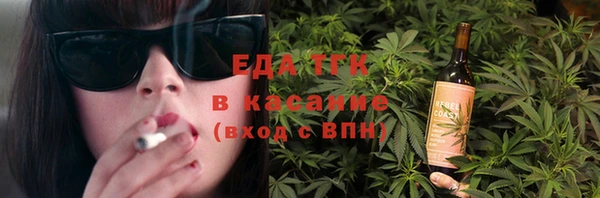 MDMA Магас