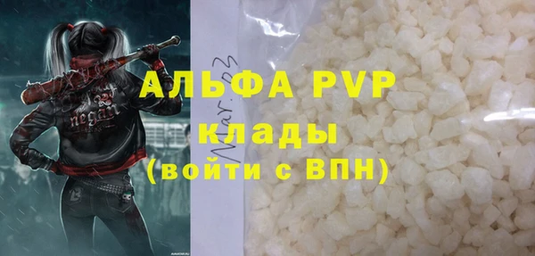 a pvp Магадан