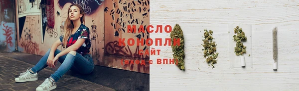ПСИЛОЦИБИНОВЫЕ ГРИБЫ Майский