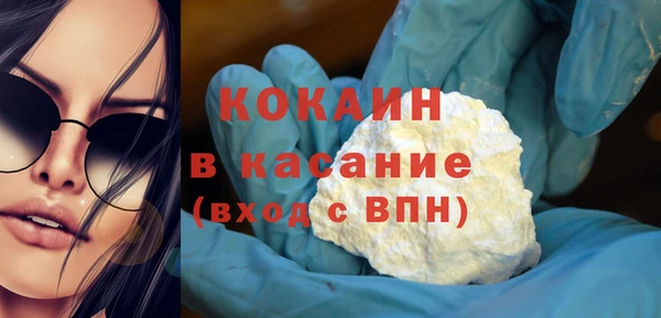 героин Новый Уренгой