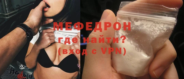MDMA Магас