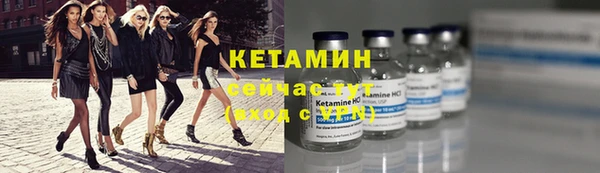 MDMA Магас
