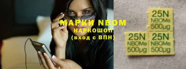a pvp Магадан