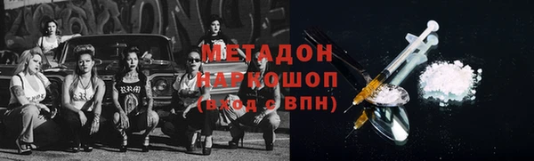 ПСИЛОЦИБИНОВЫЕ ГРИБЫ Майский