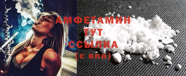 гашишное масло Мегион