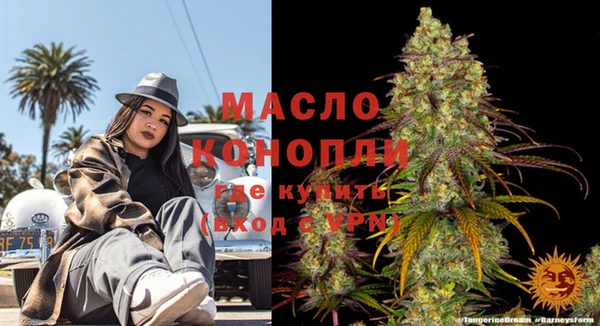 ПСИЛОЦИБИНОВЫЕ ГРИБЫ Майский