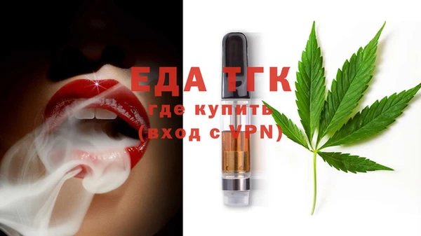 MDMA Магас