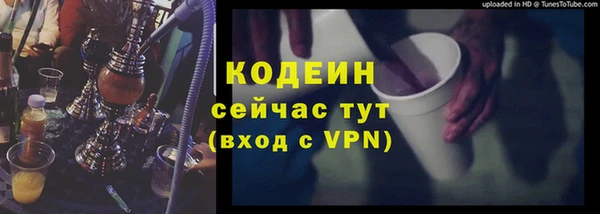 MDMA Магас