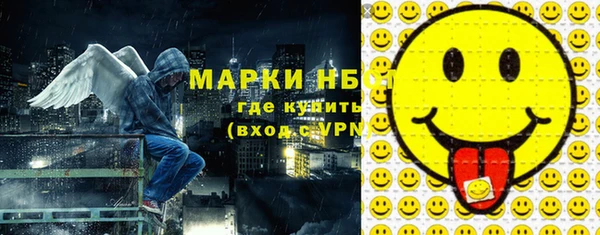 герыч Медвежьегорск