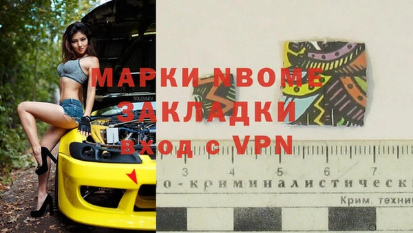 a pvp Магадан
