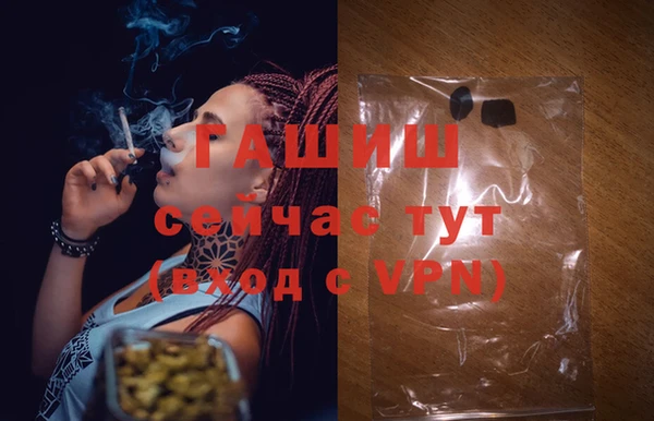 a pvp Магадан