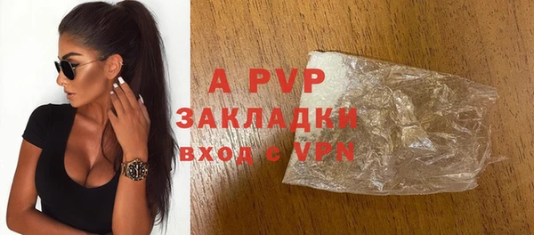 MDMA Магас