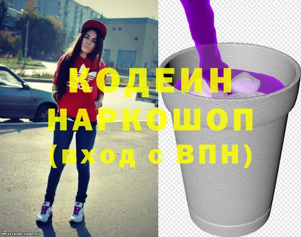 a pvp Магадан