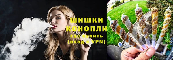MDMA Долгопрудный