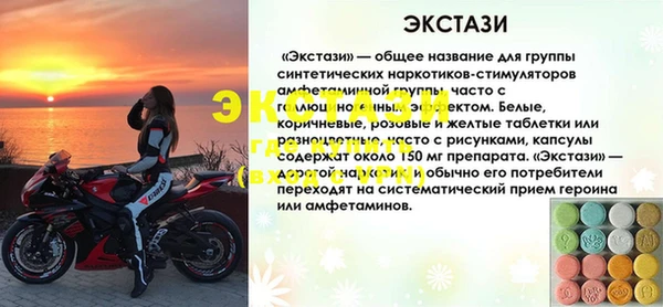 ПСИЛОЦИБИНОВЫЕ ГРИБЫ Майский