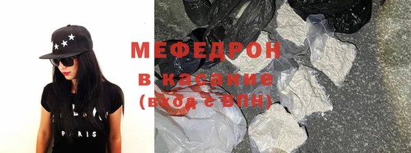 ПСИЛОЦИБИНОВЫЕ ГРИБЫ Майский