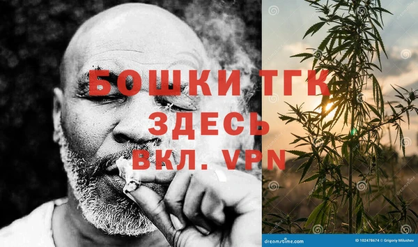 MDMA Магас