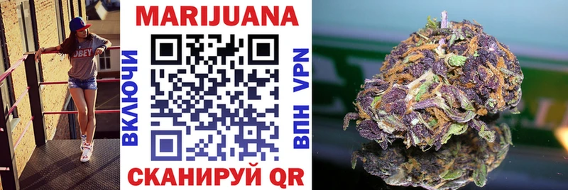 Канабис LSD WEED  купить  сайты  Спасск-Рязанский 